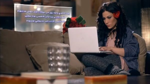 مسلسل حكايات بنات 