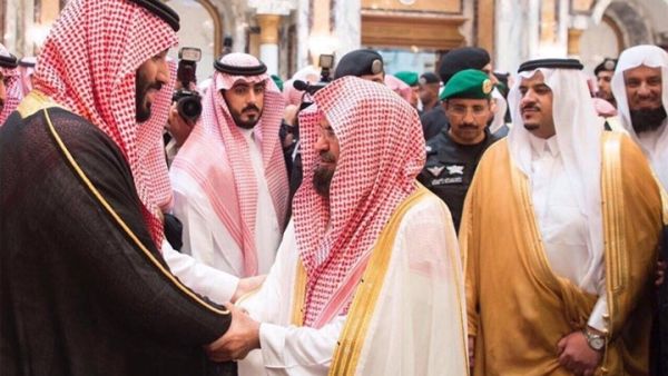السديس كان من بين المبايعين لمحمد بن سلمان في قصر الصفا بمكة 