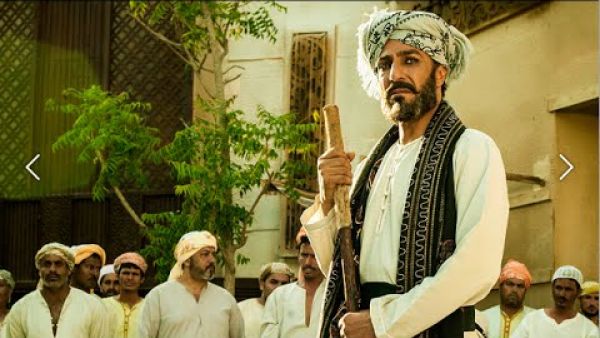 أوقفو مسلسل حاره الشيخ