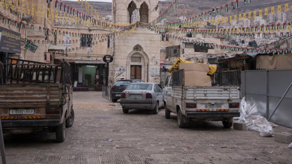 Nablus, Palestine (Shutterstock)