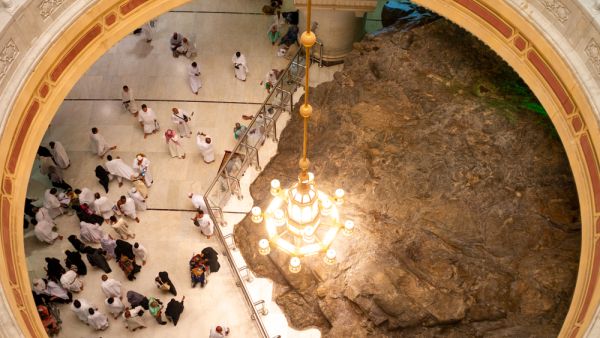 MECCA, SAUDI ARABIA (Shutterstock/File Photo)