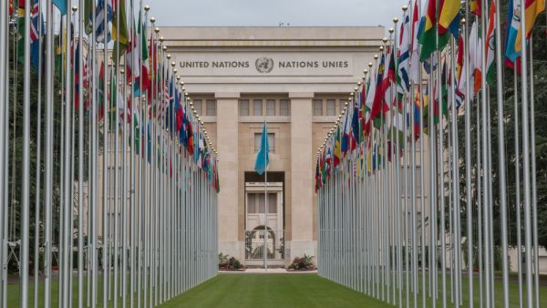 UN Office in Geneva (Shutterstock)