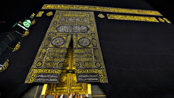 The door of the Kaaba (Shutterstock/File Photo)