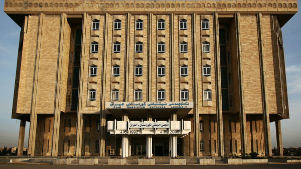 Kurdistan Parliament (Shutterstock/File Photo)