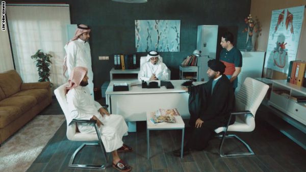 اوقفوا سيلفي يسيي لديننا