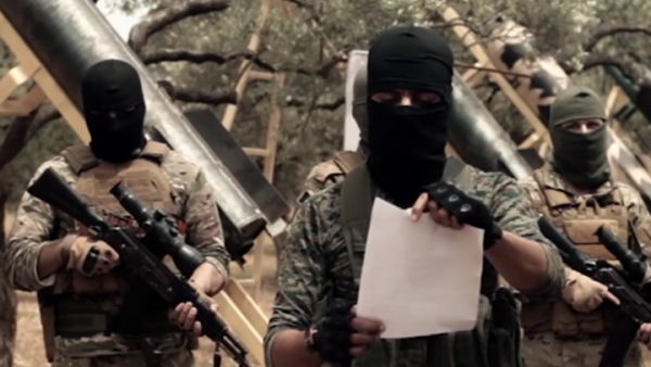 Jaysh al-Islam fighters in Eastern Ghouta. (AFP/File)