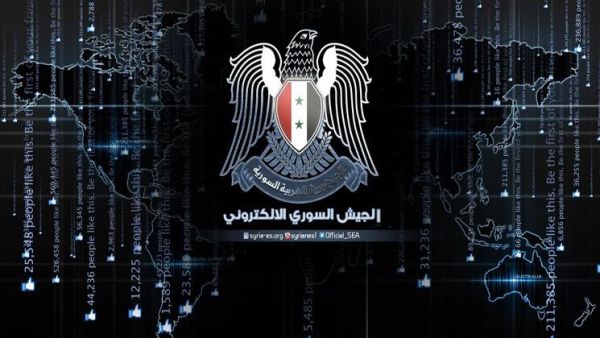 أمريكا تتهم ثلاثة من "الجيش السوري الاليكتروني" الداعم للنظام بجرائم