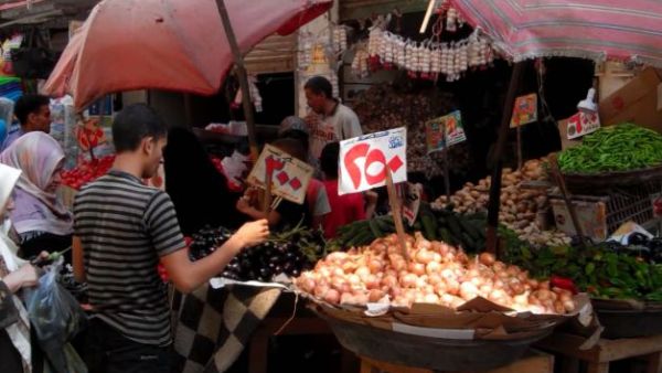 الاسعار بتقتل الشعب ياسيسي