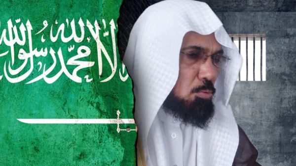 اعتقل سلمان العودة من منزله في العام 2017-