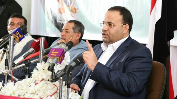 قتل الصماد الخميس الماضي بغارة للتحالف الذي تقوده السعودية على صعدة