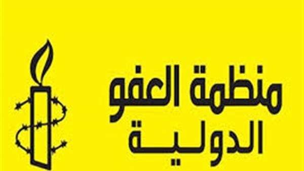 منظمة العفو تصف التهم الموجهة للناشطات السعوديات بـ"الزائفة"