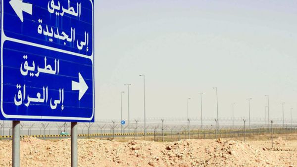 متى تصبح الطريق سالكة في الاتجاهين؟ 