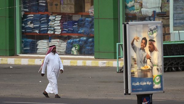 رجل في مدينة جازان السعودية 