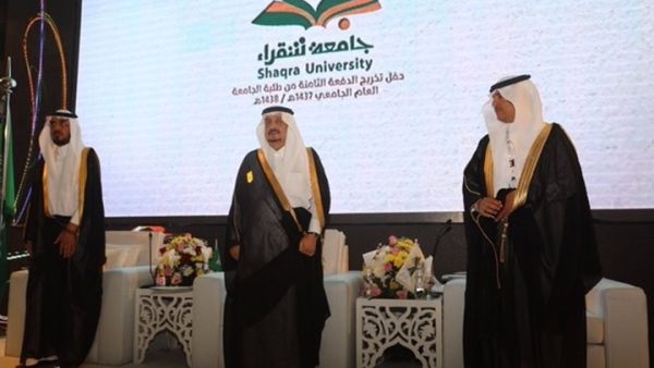 أمير الرياض يطرد طلبة بسبب السلام الملكي ويثير جدلا 