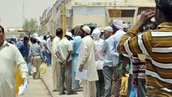 عماله في السعوديه - ارشيف 