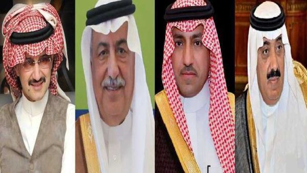 اعتقلت السلطات 11 أميرا و4 وزراء وعشرات الوزراء السابقين في وقت متأخر يوم السبت  