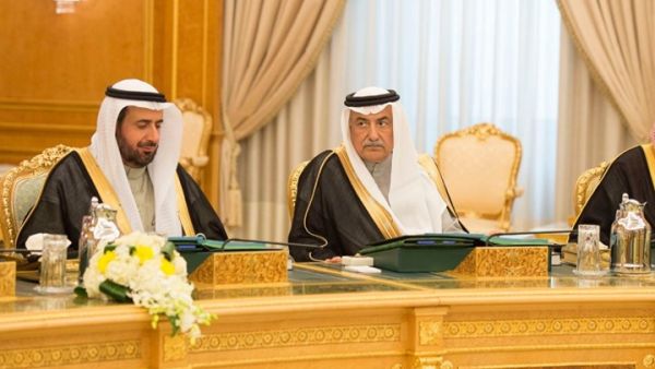 وكالة الأنباء السعودية نشرت صورة لاجتماع الحكومة بحضور الوزير إبراهيم العساف 