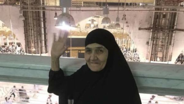 السلطات السعودية برأت الحاجة سعدية من تهمة إدخال المخدرات إلى المملكة 