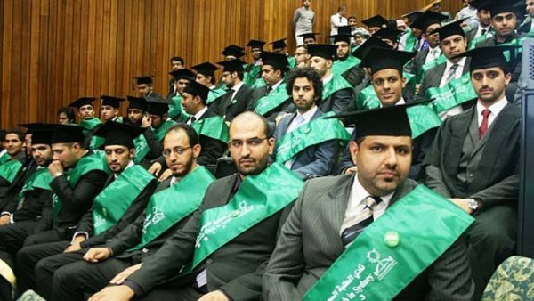 السعودية حذرت طلبتها المبتعثين من دراسة هذه المواد- الرياض
