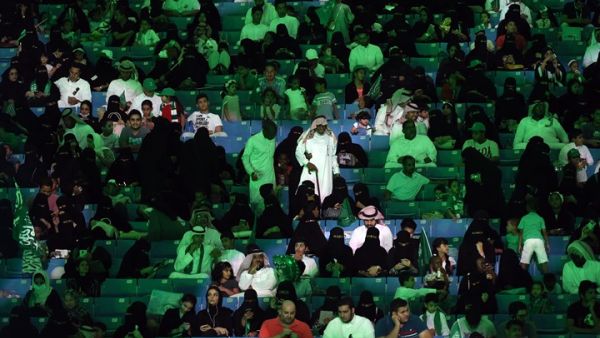 أقر الملك عبد الله بن عبد العزيز إجازة رسمية في اليوم الوطني بدءا من العام 2005 