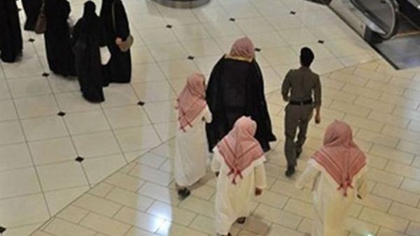 هيئة الأمر بالمعروف 