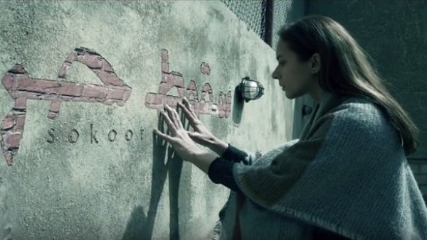 مسلسل سقوط حر | الحلقة التاسعة