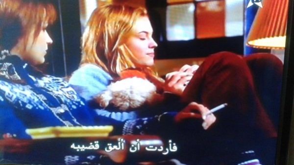 The controversial scene from the movie "Stateside." (MWN)