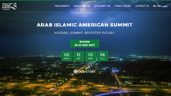 Arab Islamic American Summit Arab Islamic American Summit