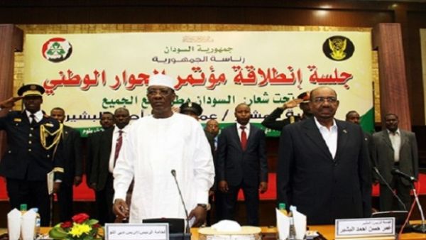 مؤتمرالحوار الوطني في العاصمة الخرطوم