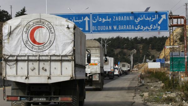Syrian convoy of humanitarian (AFP/File Photo)