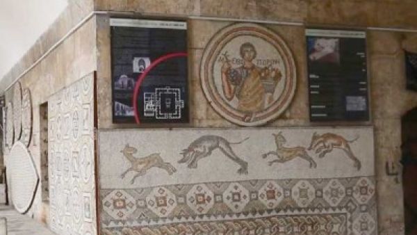 تضرر متحف الفسيفساء الأكثر شهرة في سوريا جراء قصفه ببرميلين متفجرين