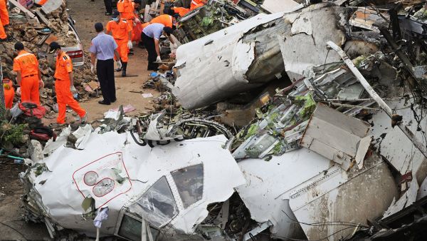 Sixty-six people including a child were killed earlier today after a ATR-72 commercial plane crashed in a mountainous area of Iran (AFP)
