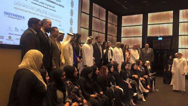 جانب من الفعاليه