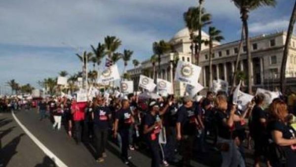 اعتقال مئات المتظاهرين خارج مبنى الكونغرس الأميركي
