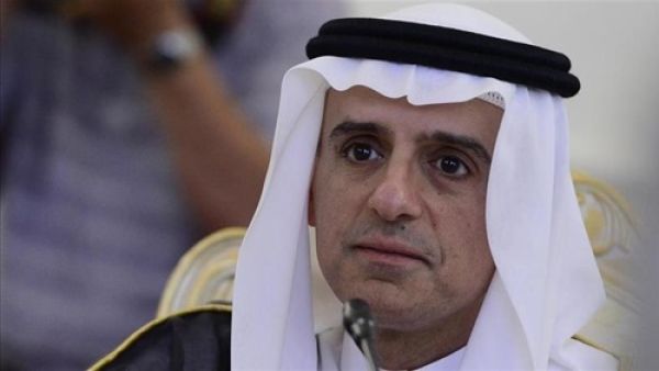 وزير الخارجية السعودي، عادل الجبير