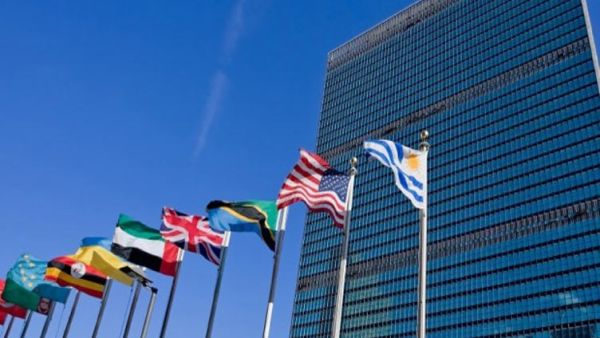 الامم المتحدة