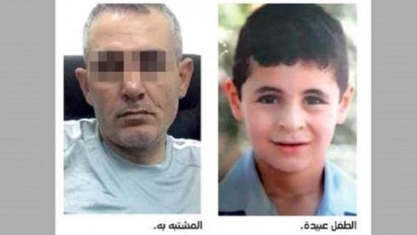 نيابة دبي تطالب بإعدام قاتل الطفل الاردني "عبيدة"