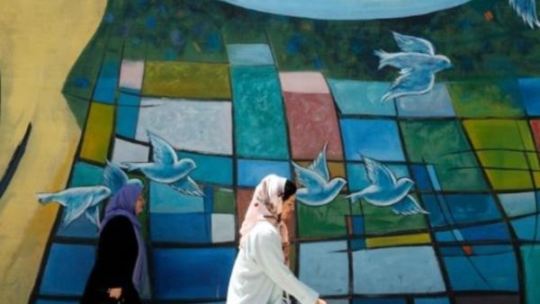 امراتان تمران امام جدارية في طهران