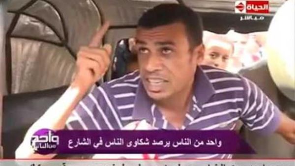 انا خريج توكتوك