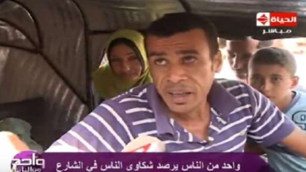 قال الليثي عبر صفحته على موقع فيسبوك إنه فوجئ بقرار منعه من مغادرة البلاد