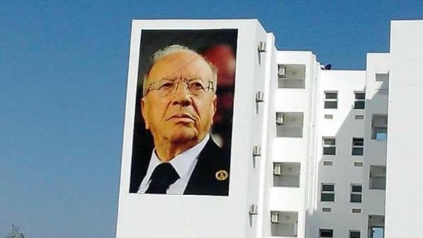  الباجي قايد السبسي