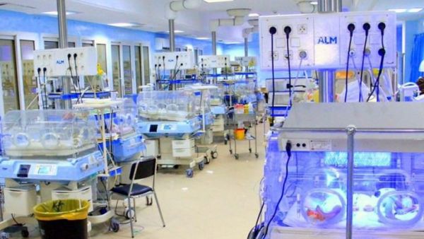 مركز التوليد وطب الرضيع بتونس