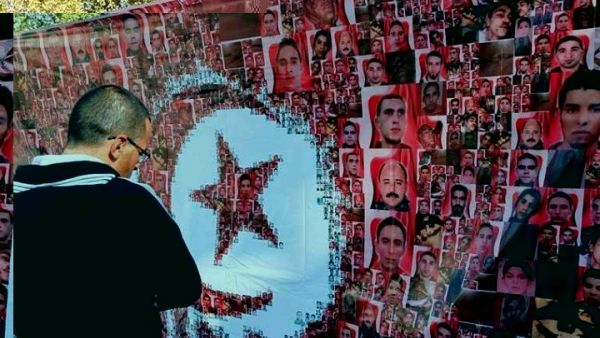 عدم الإعلان عنها رغم مرور ستّ سنوات على "ثورة الياسمين"