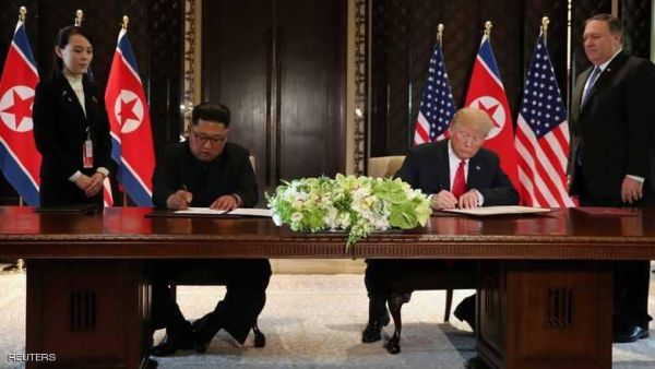 ماهي الوثيقة "الشاملة" التي وقعها ترامب وكيم؟