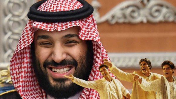 محمد بن سلمان محمد بن سلمان
