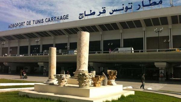 مطار تونس قرطاج