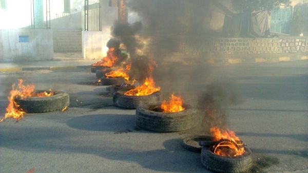 احتجاجات ليلية ومحاولة اقتحام بنك في قفصة التونسية
