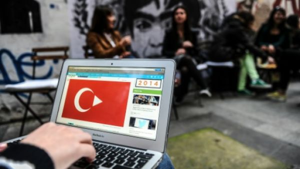 تركيا تحقق في تسرب هائل لبيانات مواطنيها
