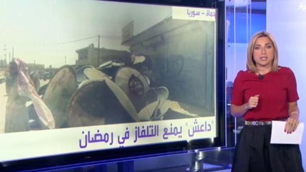 فيديو: داعش تمنع مشاهد التلفاز في رمضان..فماذا فعلت؟