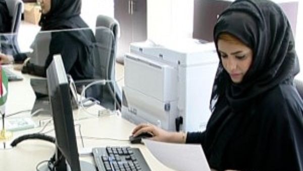 رايك بالعمل الجماعي المختلط